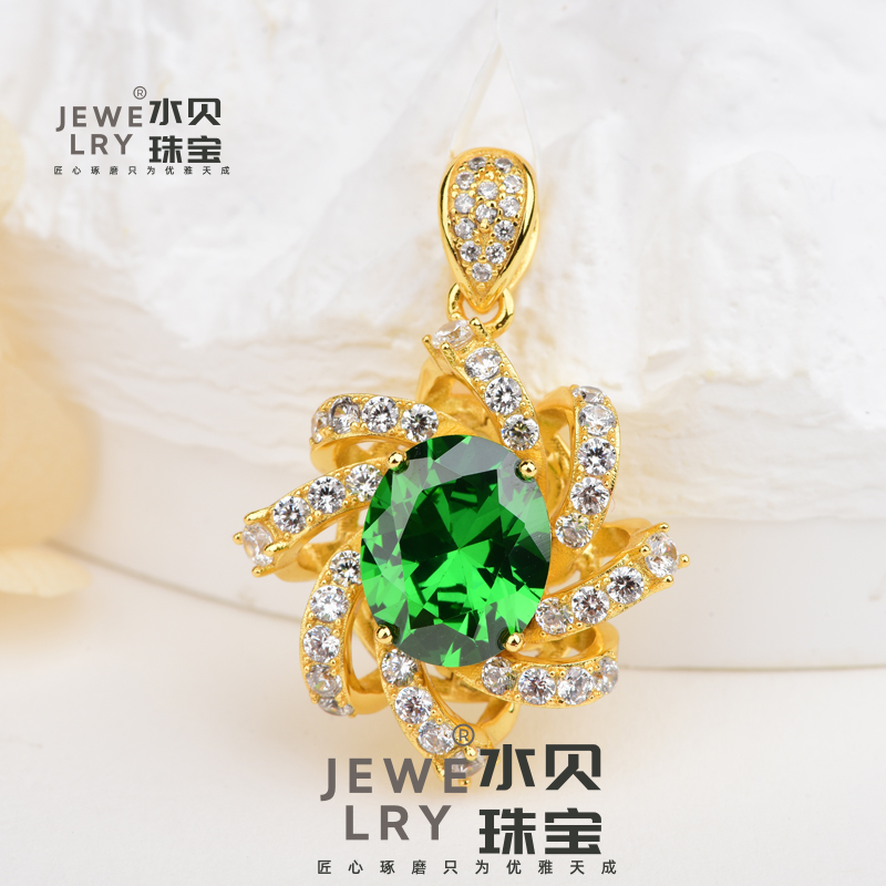 【双11福利】水贝经典奢华气质轻奢吊坠A708