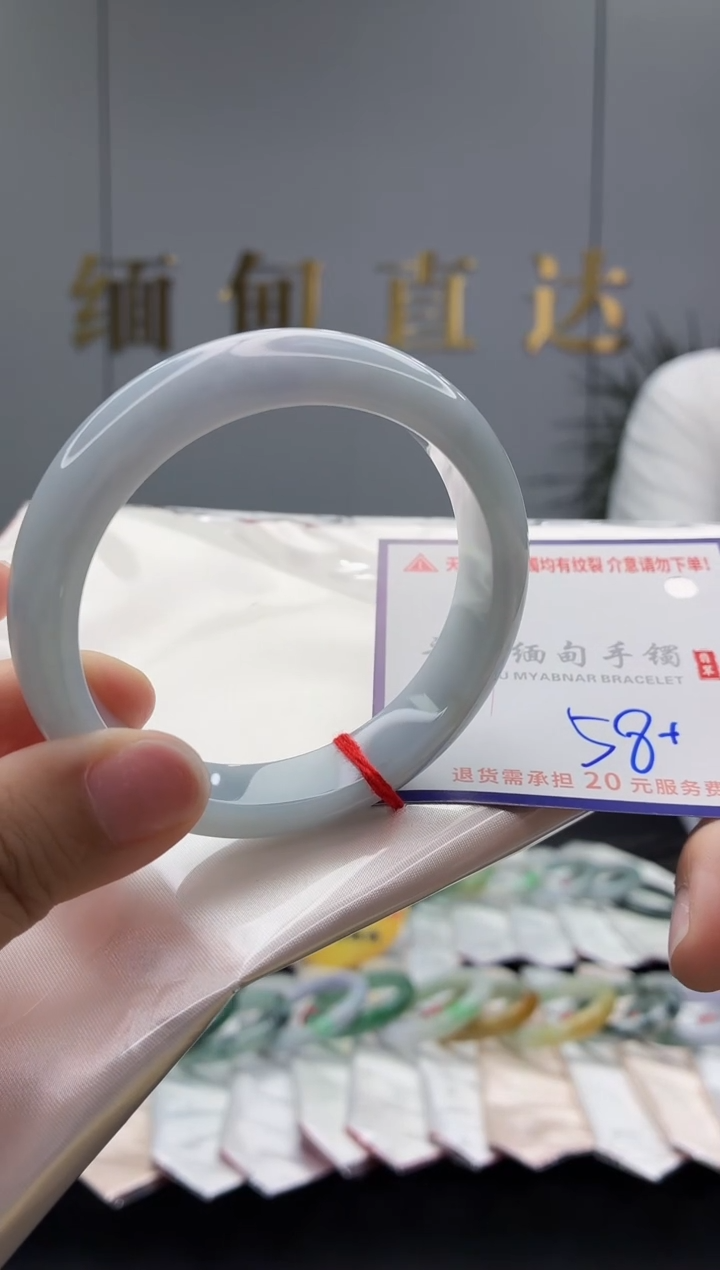 未镶嵌手镯翡翠1111111111