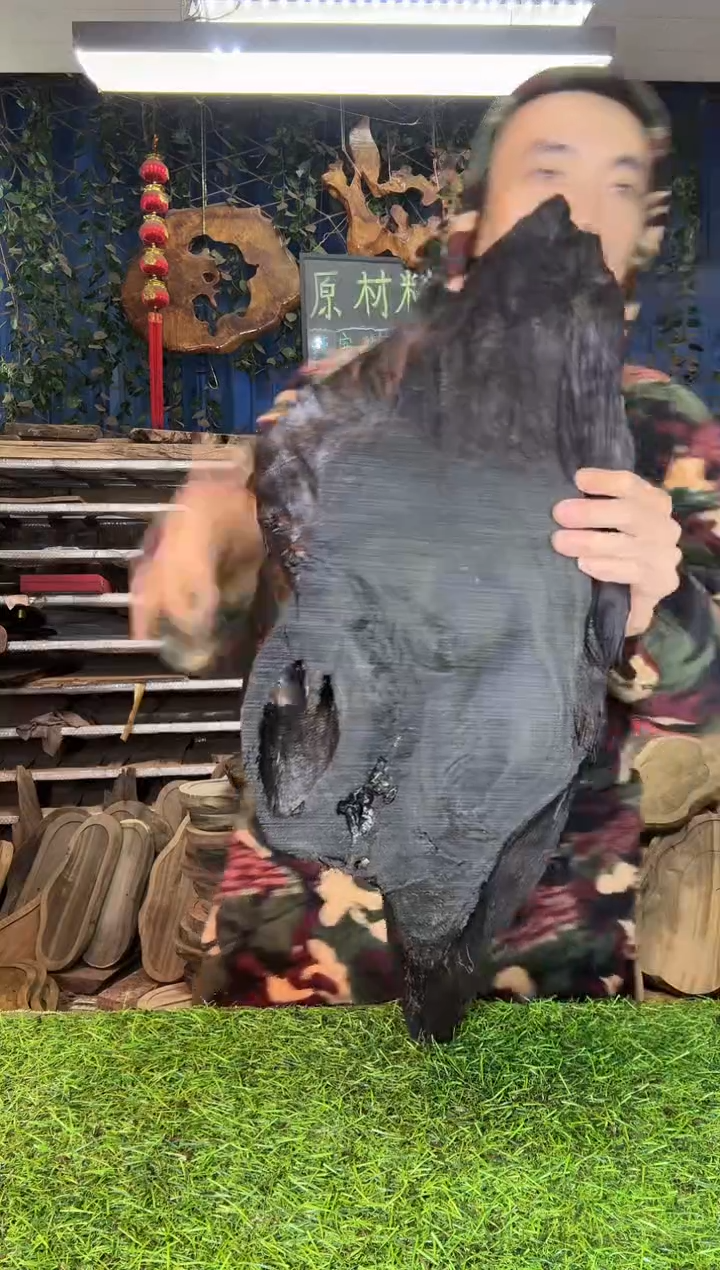 金丝楠小叶桢楠101