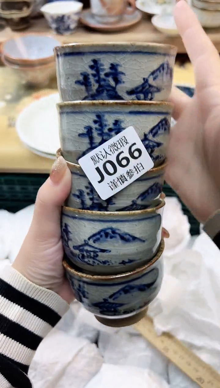 瓷片大***曼 66           