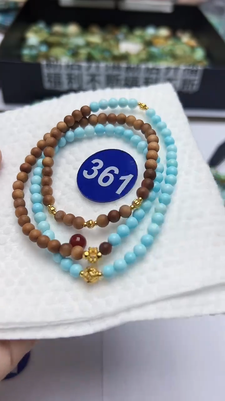 玛瑙/玉髓手链银S925镶嵌361