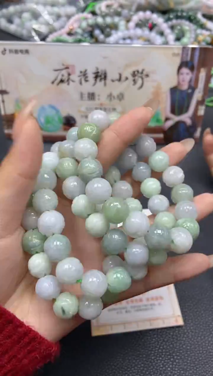 【闪购商品】翡翠手串未镶嵌天然翡翠A货28多样性发一