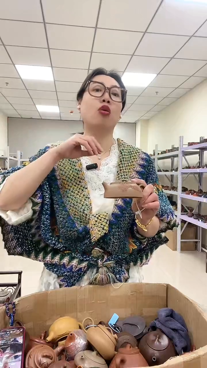 【闪购商品】紫砂茶壶五彩段泥 卡盖半月