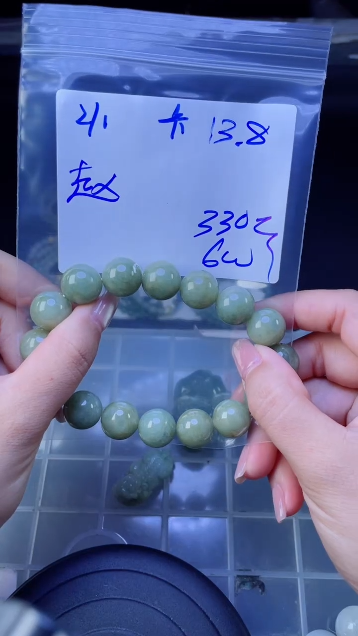 【闪购商品】定制翡翠未镶嵌珠串