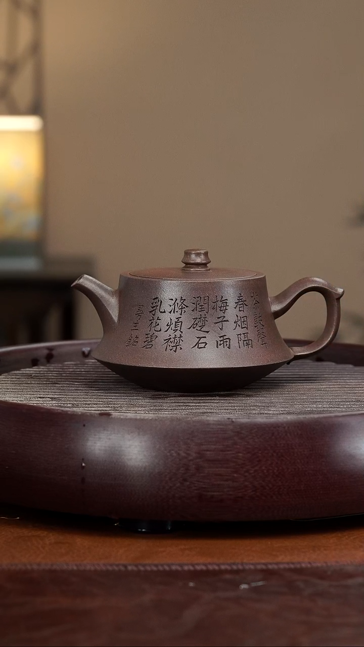 【闪购商品】紫砂茶壶宜兴紫砂壶