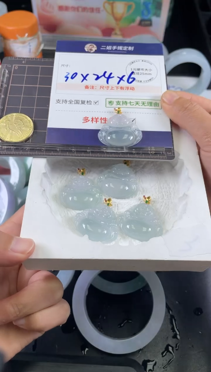 【闪购商品】翡翠挂件18K金镶嵌佛公FL86多样性发其一CP配绳