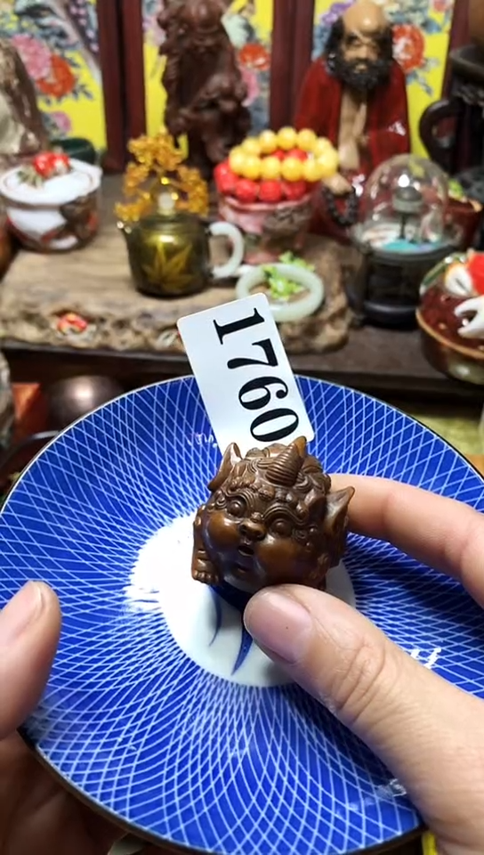 瓷器默认链接一物一拍