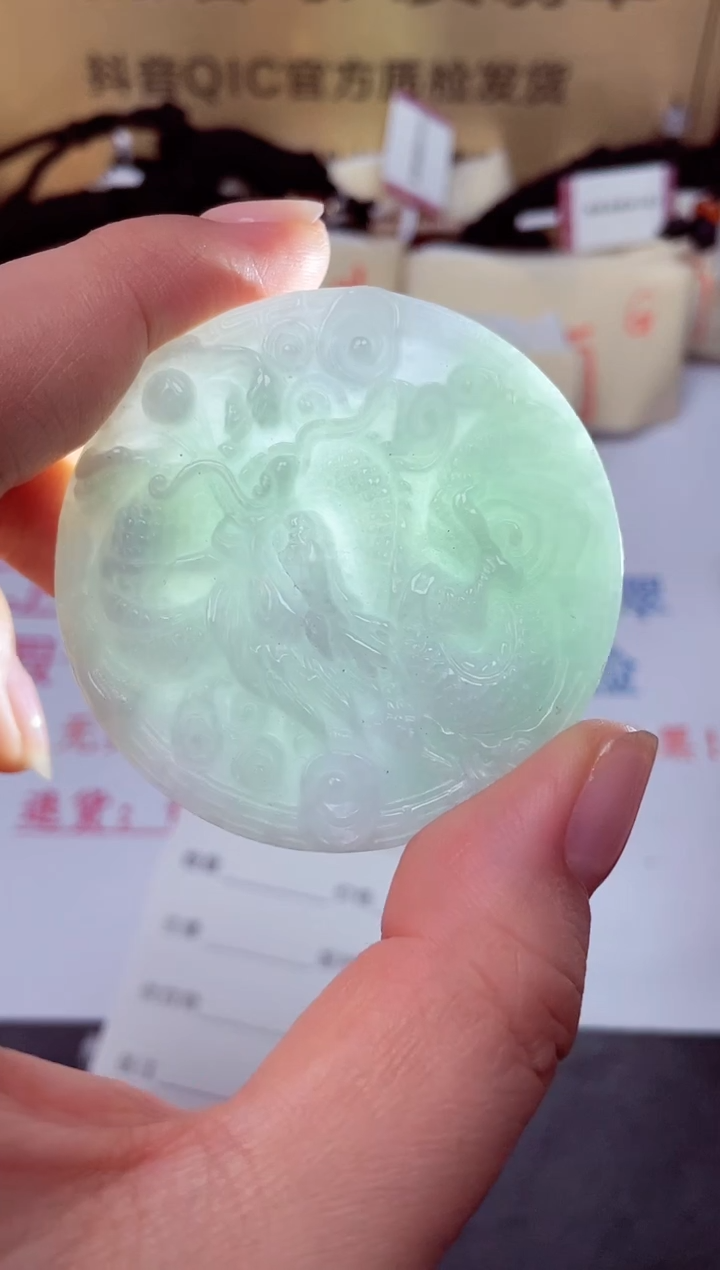颈饰未镶嵌翡翠天然缅甸翡翠A货