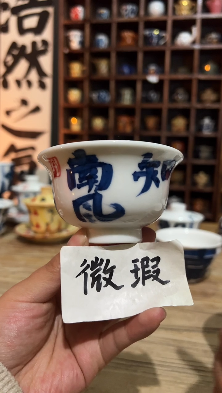 【闪购商品】观云听雨原创手绘茶具