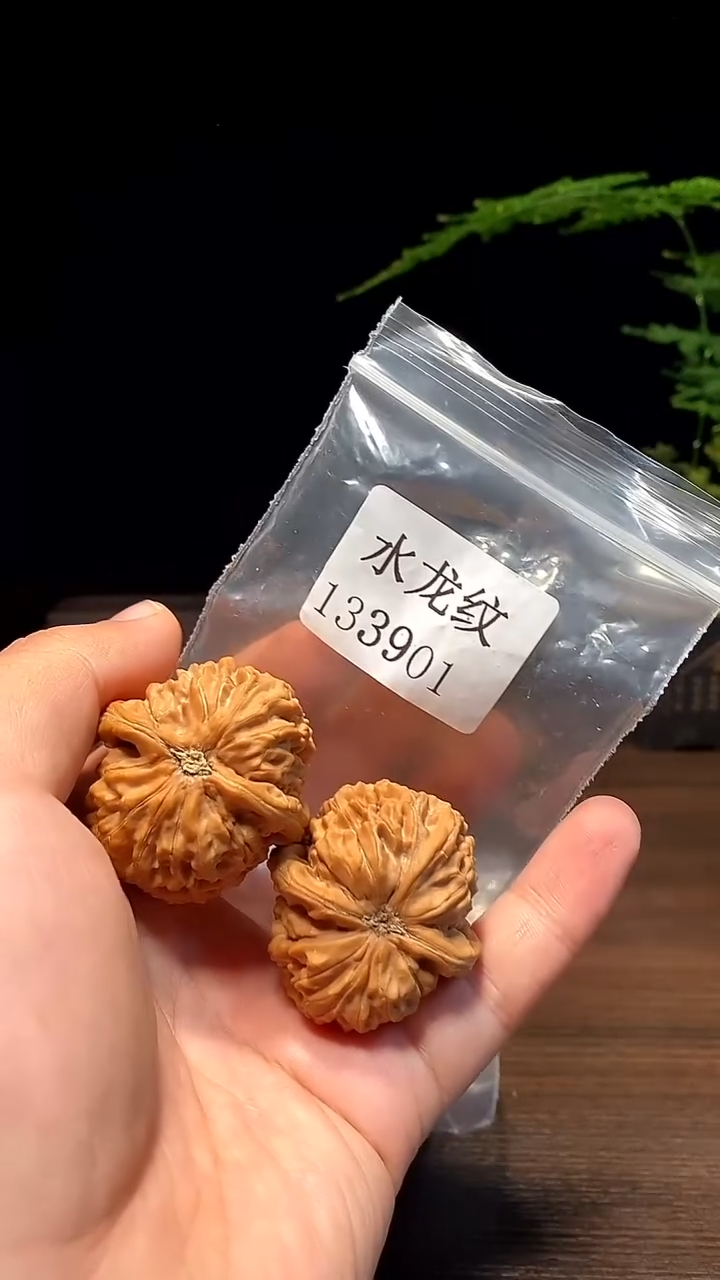 把件文玩核桃我**盘133901