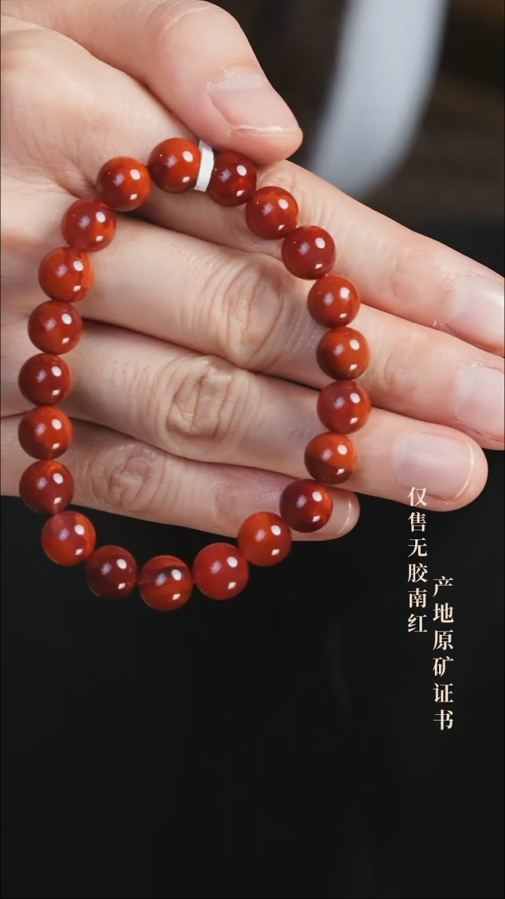 未镶嵌手串南红玛瑙柿子@@xycsz单-9m4A手工