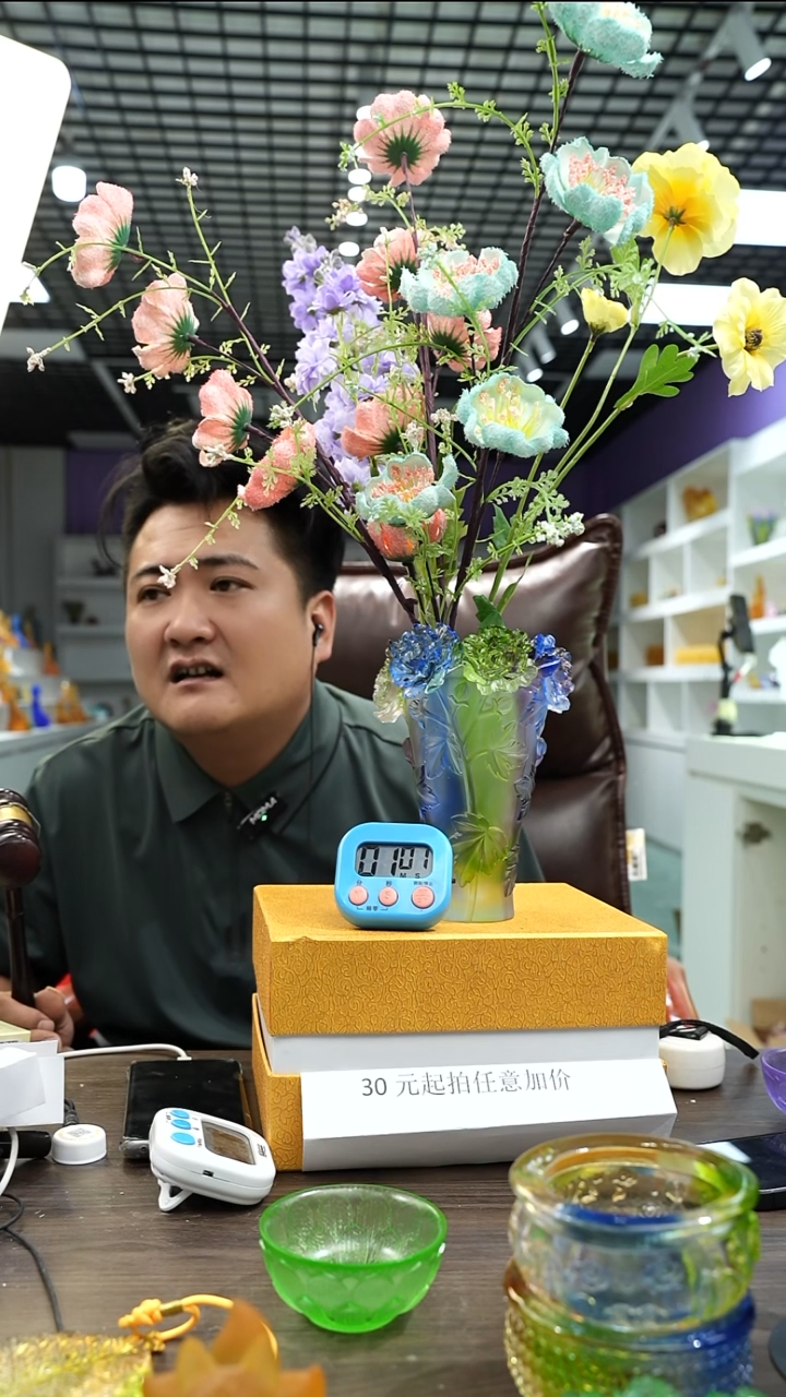 手工艺品琉璃斌*古法琉璃花瓶摆件
