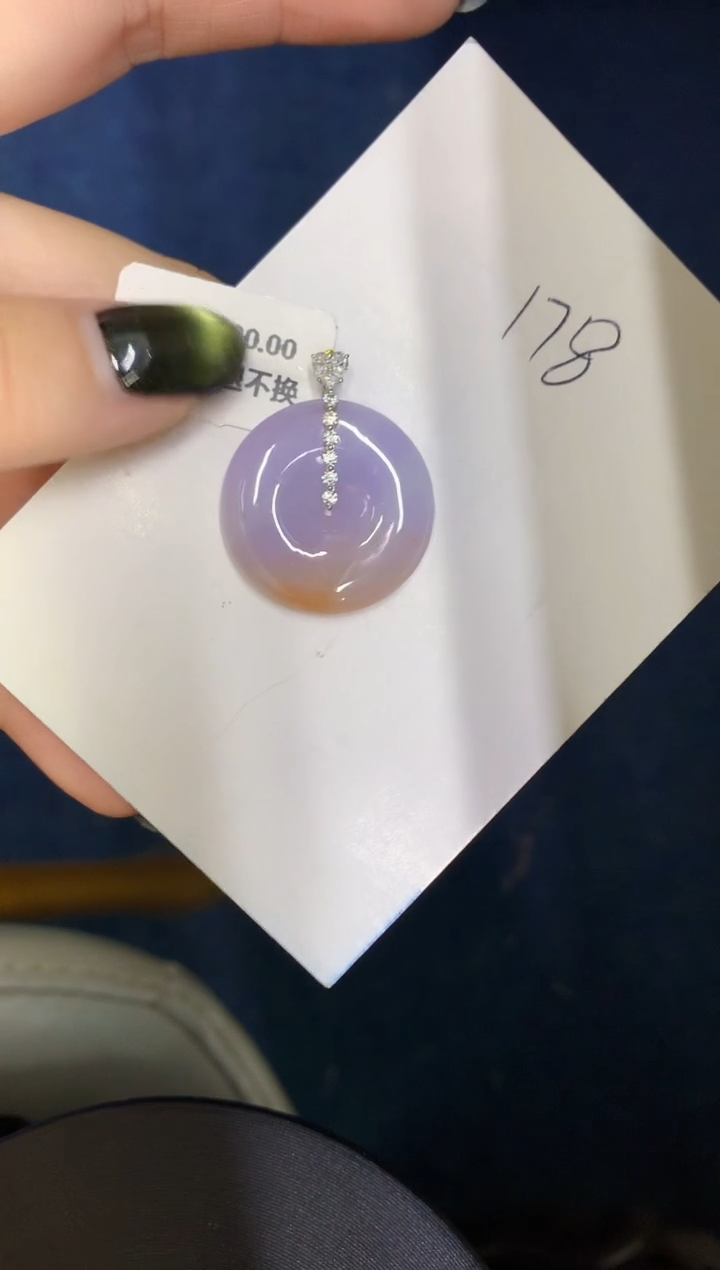 【闪购商品】翡翠18K金镶嵌颈饰00000000000