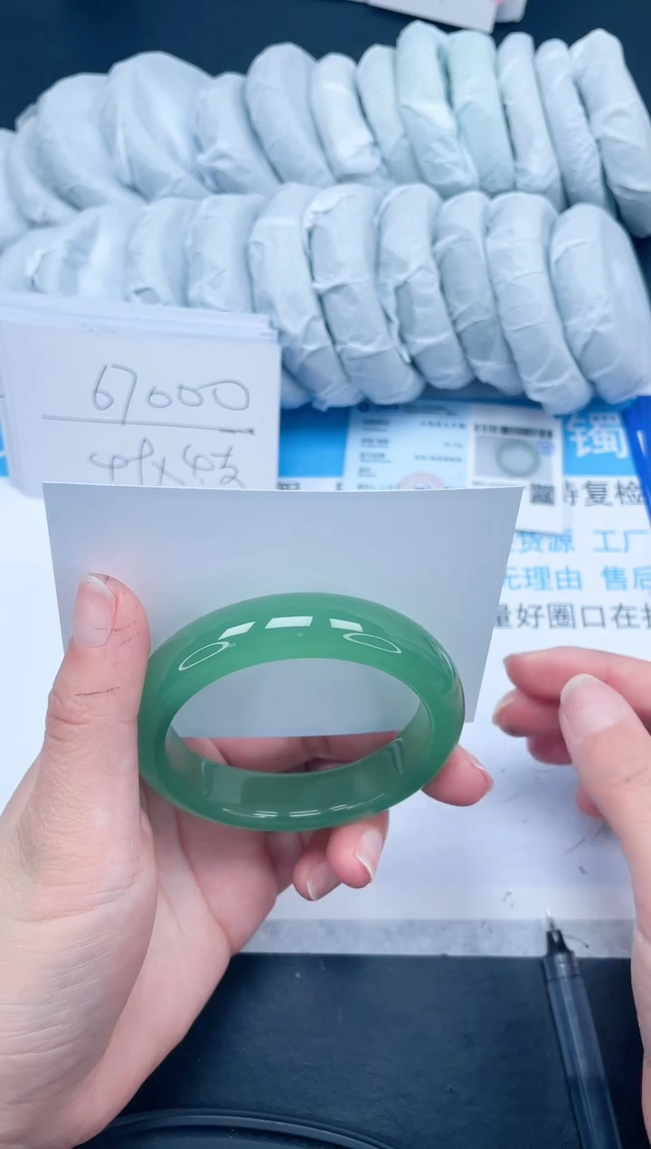 【闪购商品】石英质玉手镯未镶嵌406-406-53.5