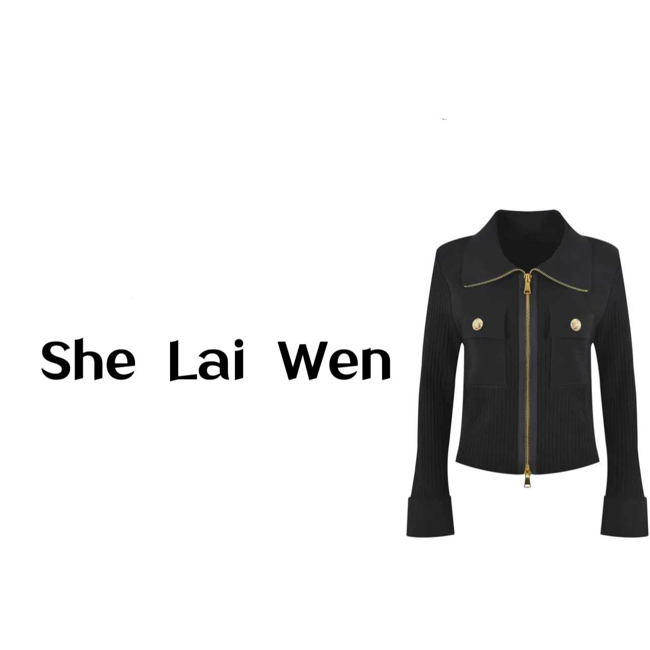 【2025轻奢系列】 文文高定轻奢系列外套