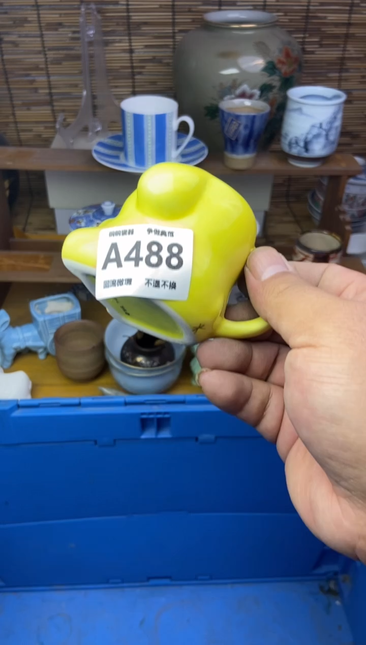 瓷片渡***?488感谢支持13.14包邮