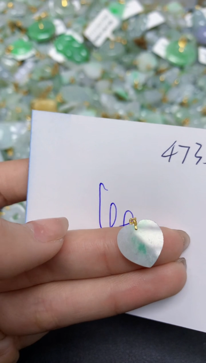 【闪购商品】翡翠颈饰18K金镶嵌天然翡翠A货