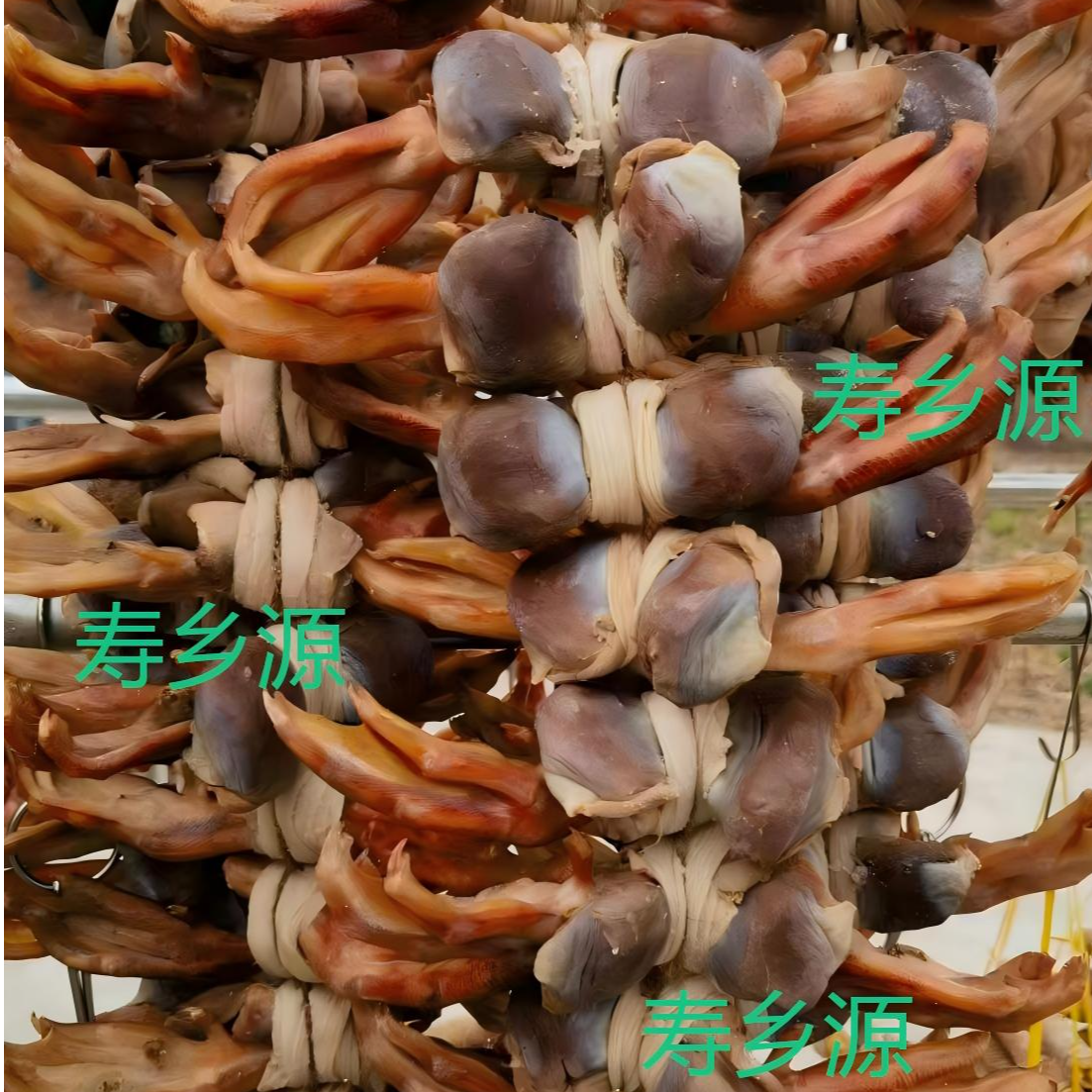 寿县特产精品咸鹅肫爪农家传统工艺腌制自然晾晒风干孩时回忆味道