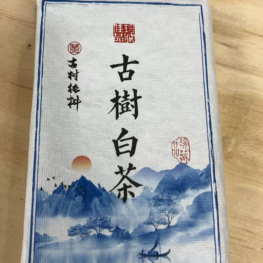 （102号）2023年邦东邦包片区白茶砖200g