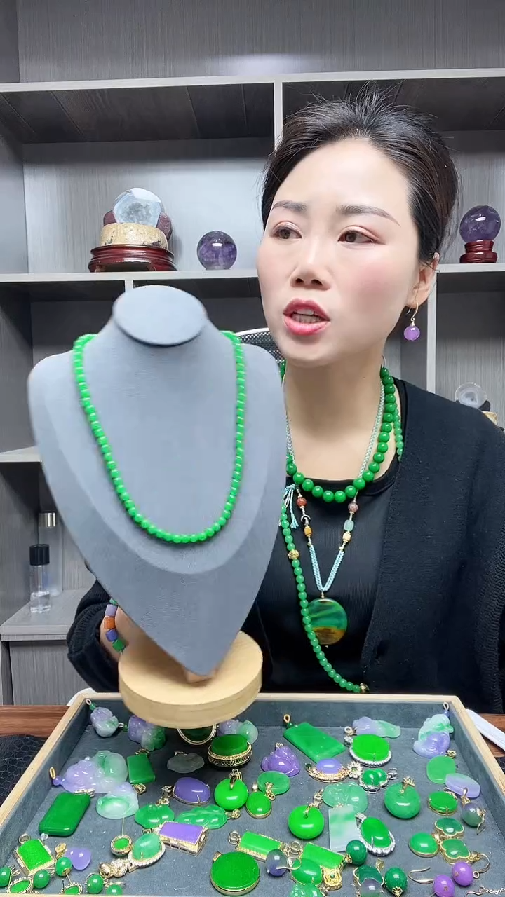 【闪购商品】翡翠项链14K金镶嵌项链