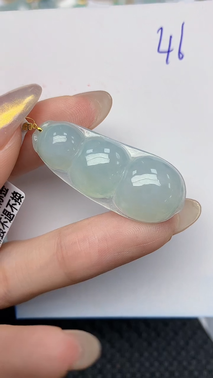 【闪购商品】翡翠颈饰18K金镶嵌   天然翡翠A货，