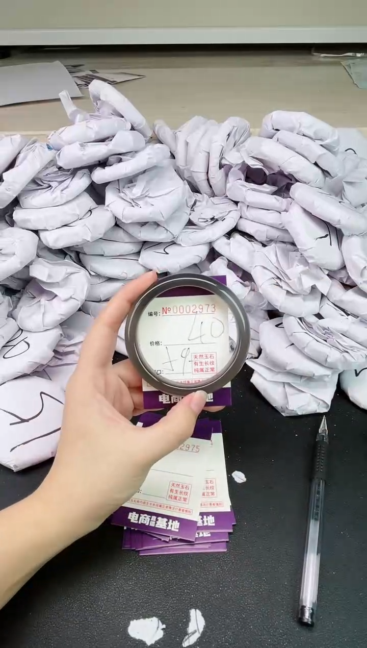 【闪购商品】玛瑙/玉髓手镯未镶嵌2973