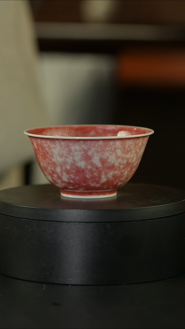 【闪购商品】杯庐陵昱西四字篆款小立阳杯