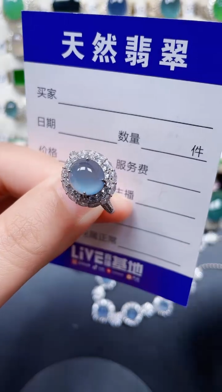 银S925镶嵌戒指翡翠87