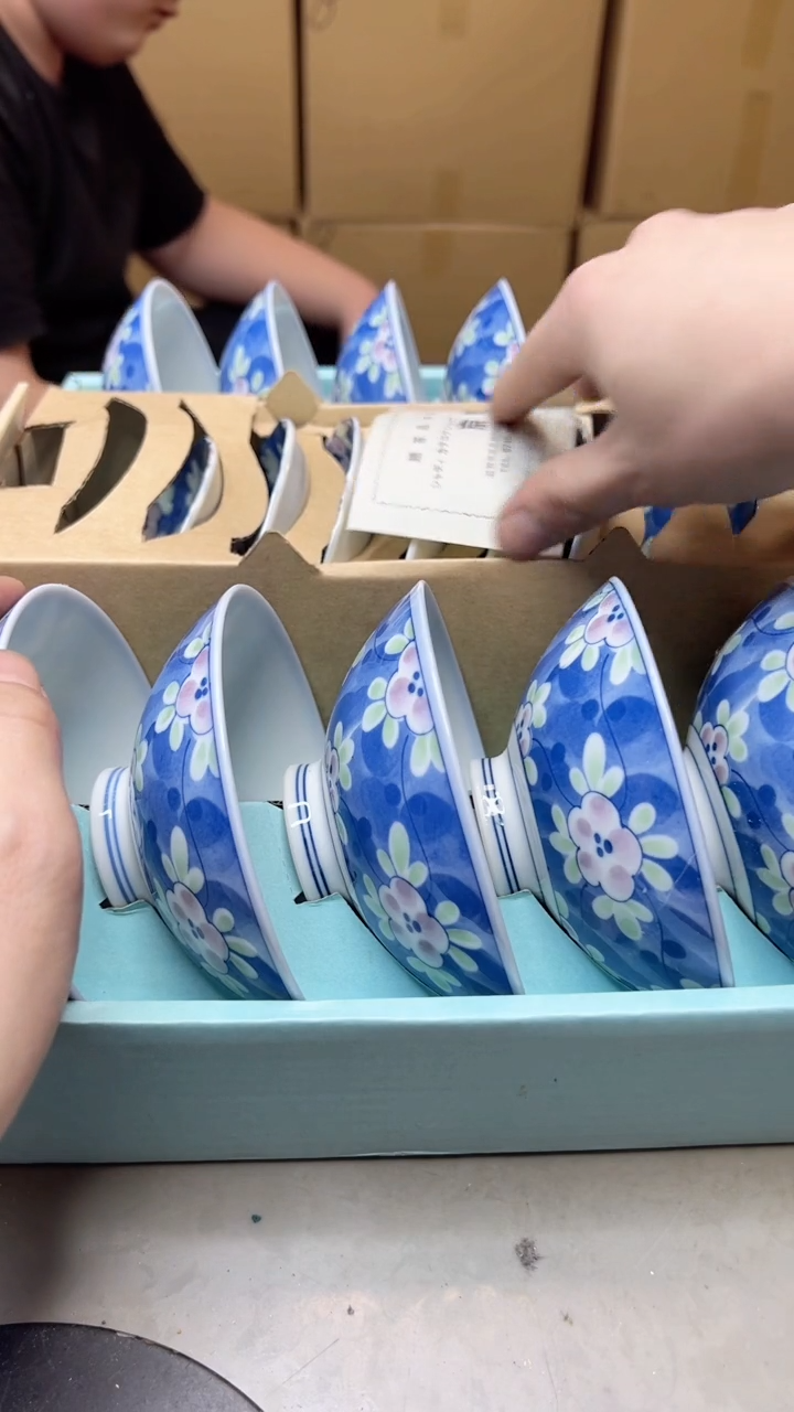 【闪购商品】瓷片118聚宝缘海淘精选