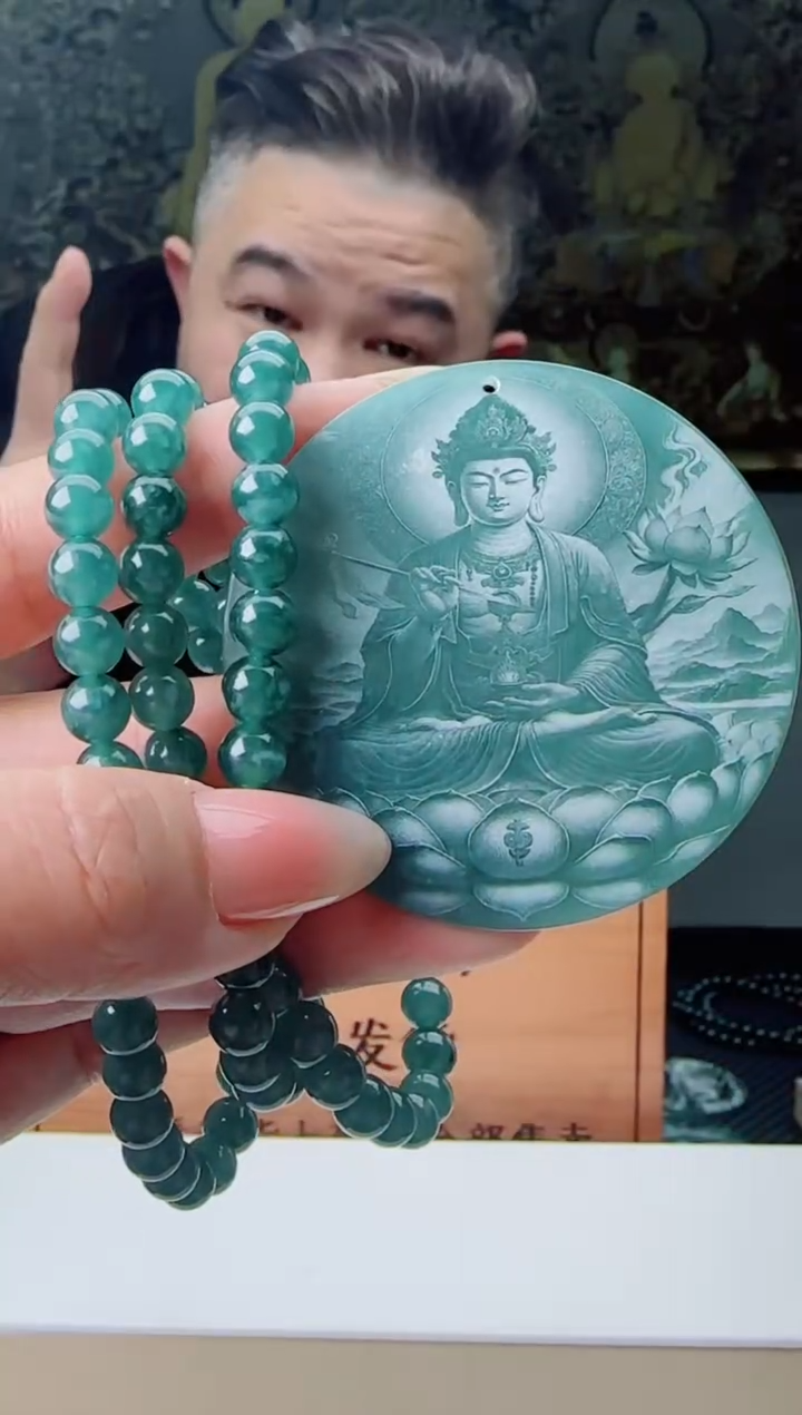 【闪购商品】翡翠颈饰未镶嵌多样性随机一件发货