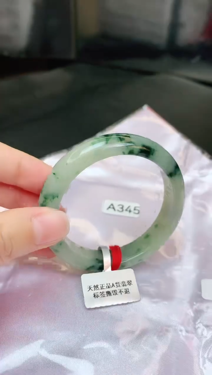 【闪购商品】翡翠手镯未镶嵌缅甸天然A货手镯