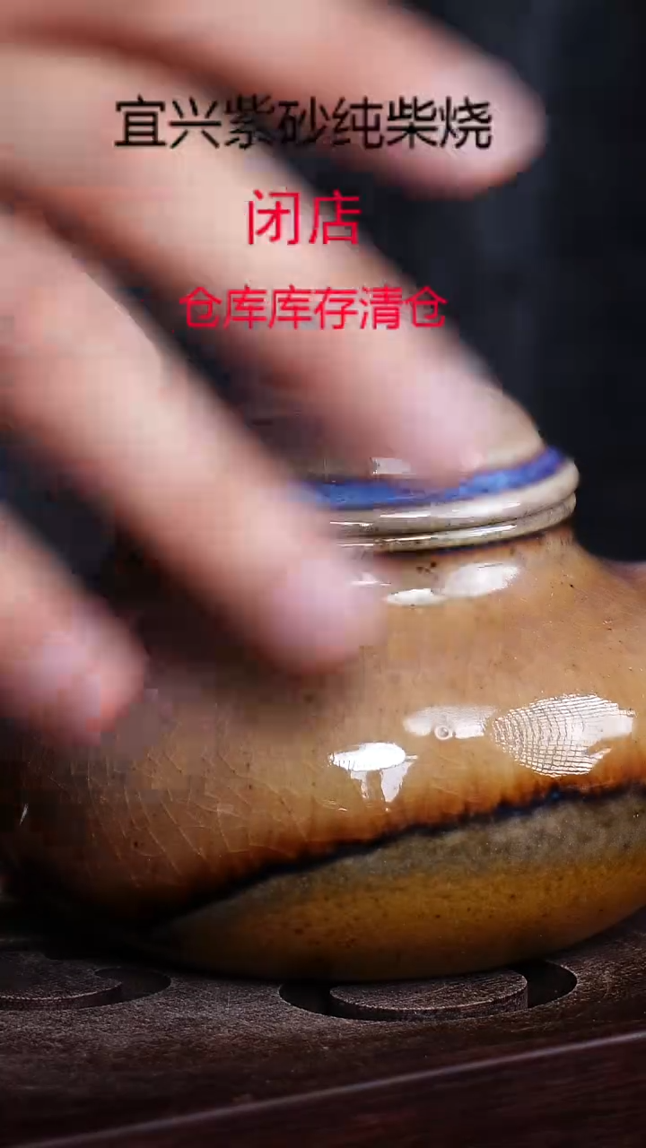 茶壶紫砂宜興紫砂柴燒