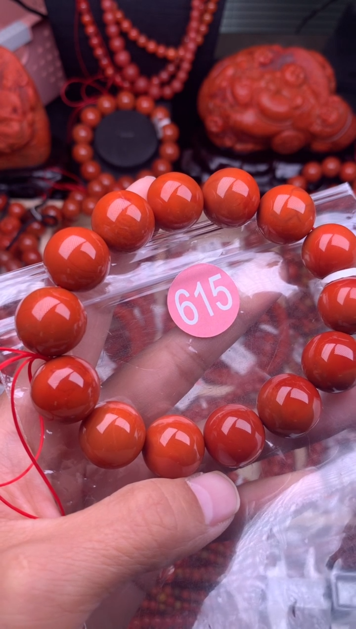 【闪购商品】南红玛瑙珠宝奇石未镶嵌615-16