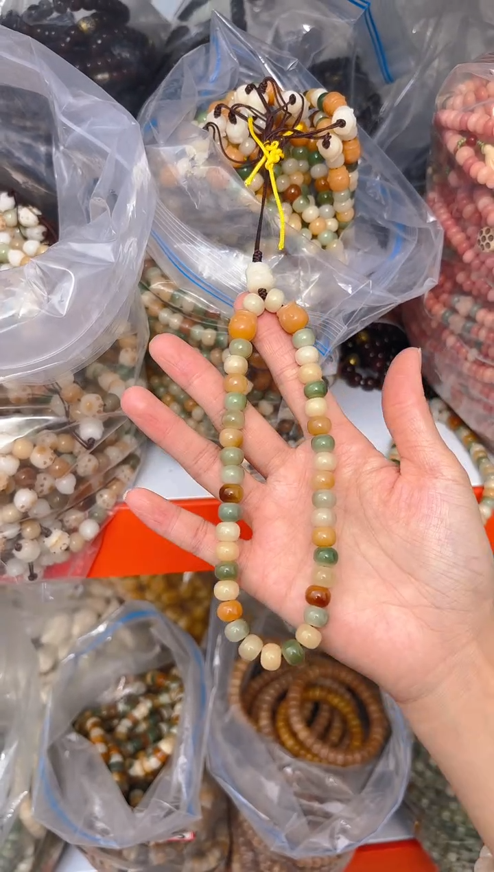 吊坠菩提根/象牙果长款手机链一条