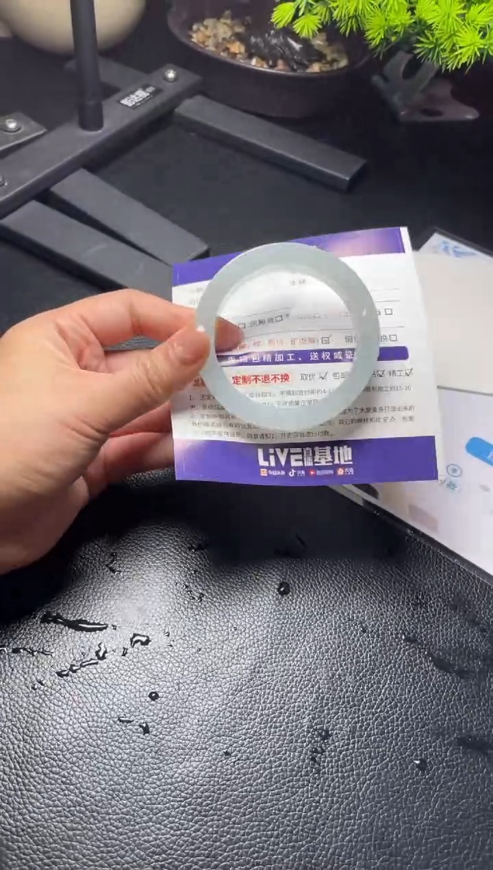 【闪购商品】定制翡翠手镯未镶嵌定制手镯AJC4DZS分单