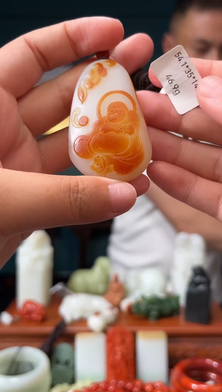 【闪购商品】和田玉颈饰未镶嵌吊坠