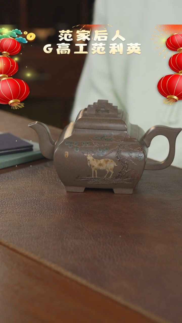 【闪购商品】紫砂茶壶紫砂壶紫砂壶