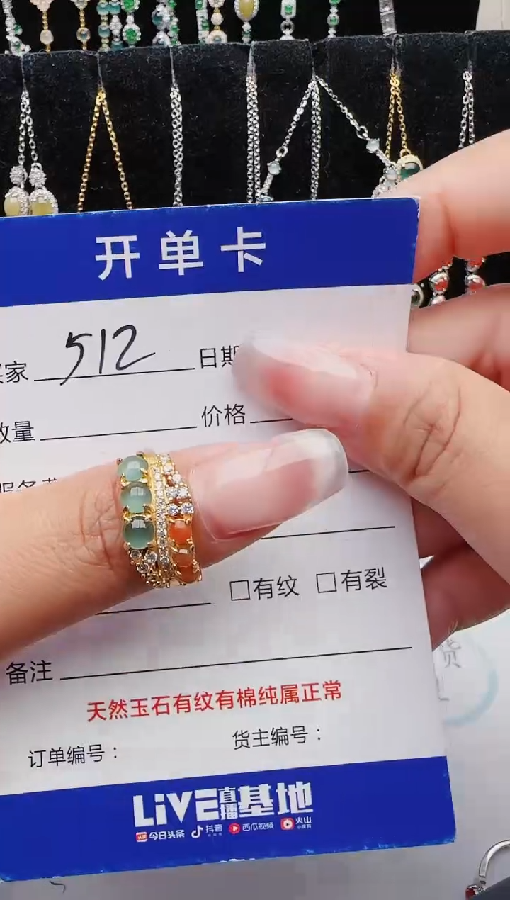 【闪购商品】翡翠银S925镶嵌戒指11111111