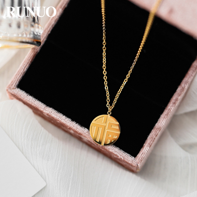 钛钢项链 福牌项链精致不掉色气质坠链简约百搭轻奢吊坠项链