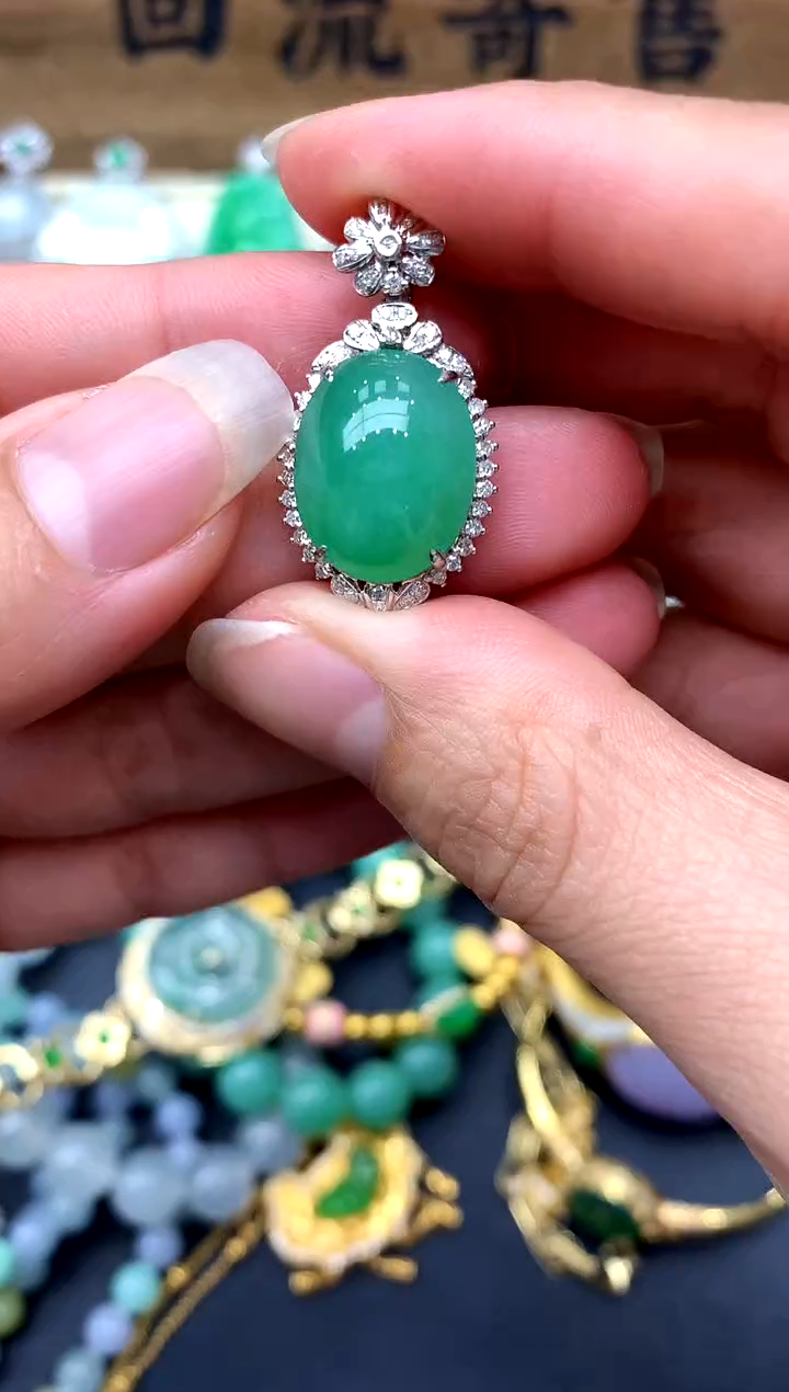 【闪购商品】翡翠颈饰18K金镶嵌432-中国好珍宝