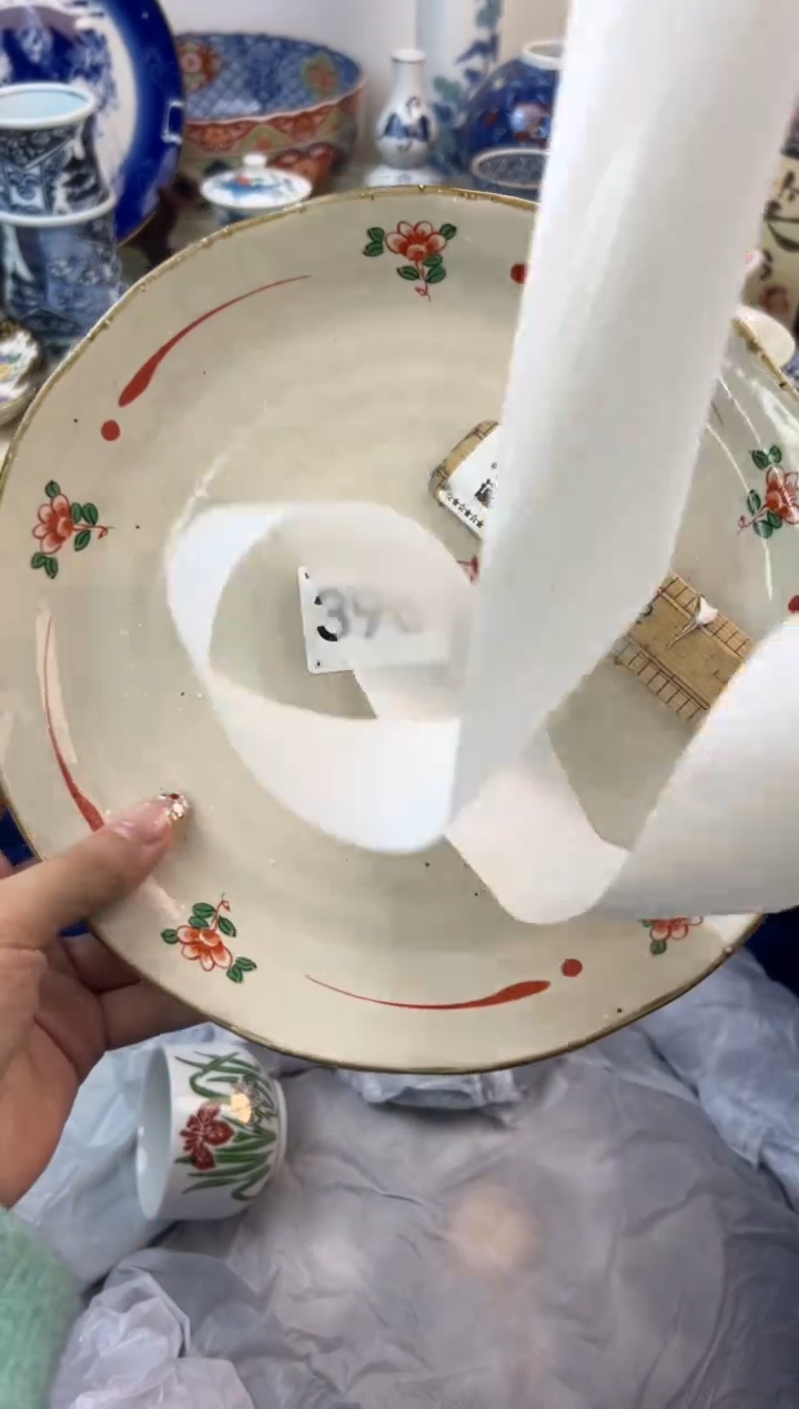 【闪购商品】瓷片396..........