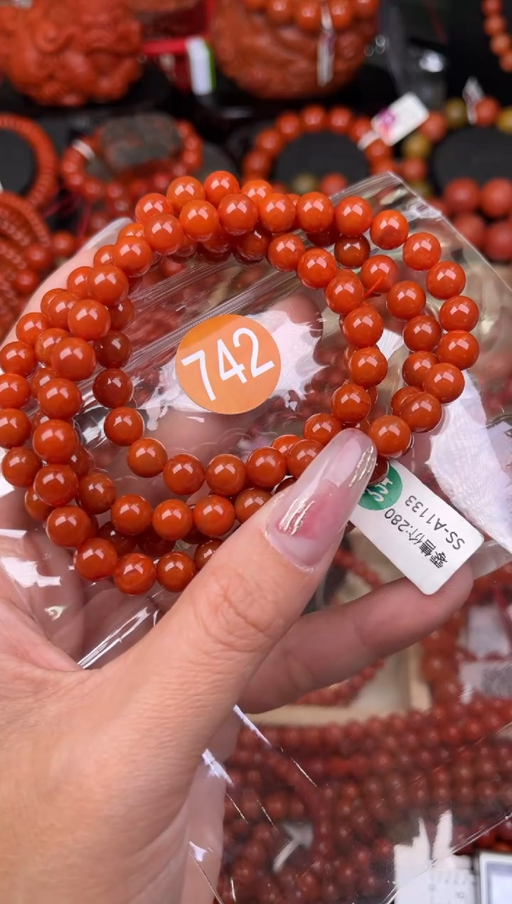 【闪购商品】南红玛瑙珠宝奇石未镶嵌742-7+