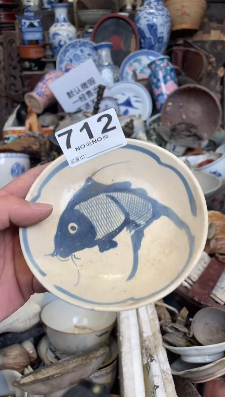 日**然111111111111111