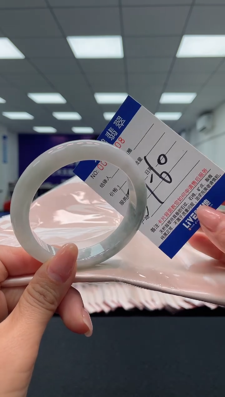 【闪购商品】翡翠手镯未镶嵌AAAAAAAAAA