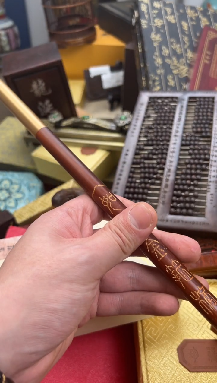 【闪购商品】檀香紫檀（小叶紫檀）————————————