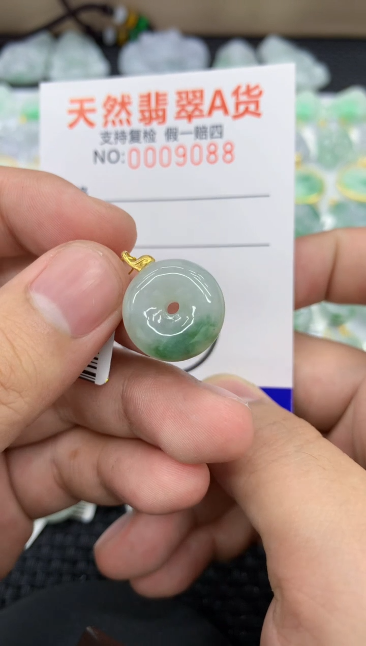 【闪购商品】翡翠颈饰18K金镶嵌11111111111