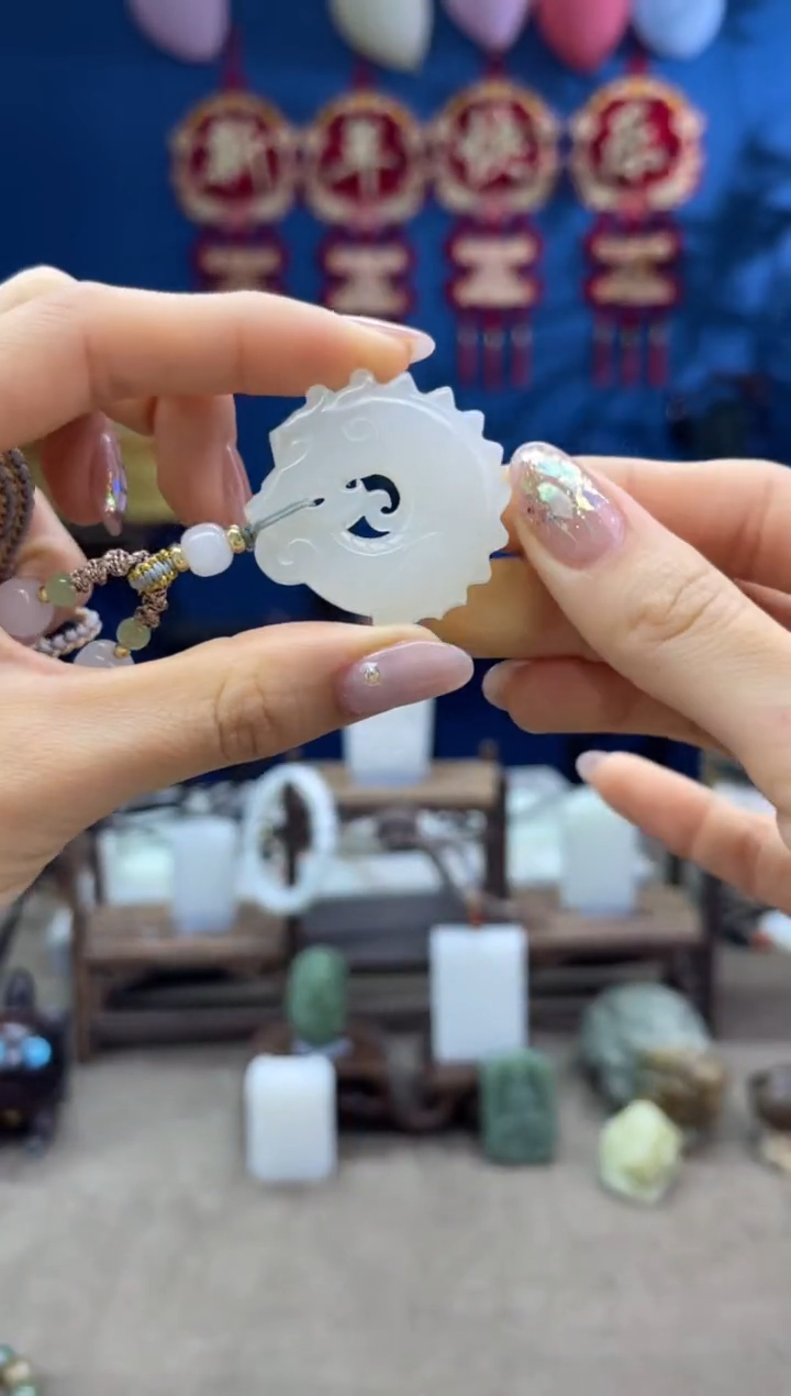 【闪购商品】和田玉颈饰未镶嵌1