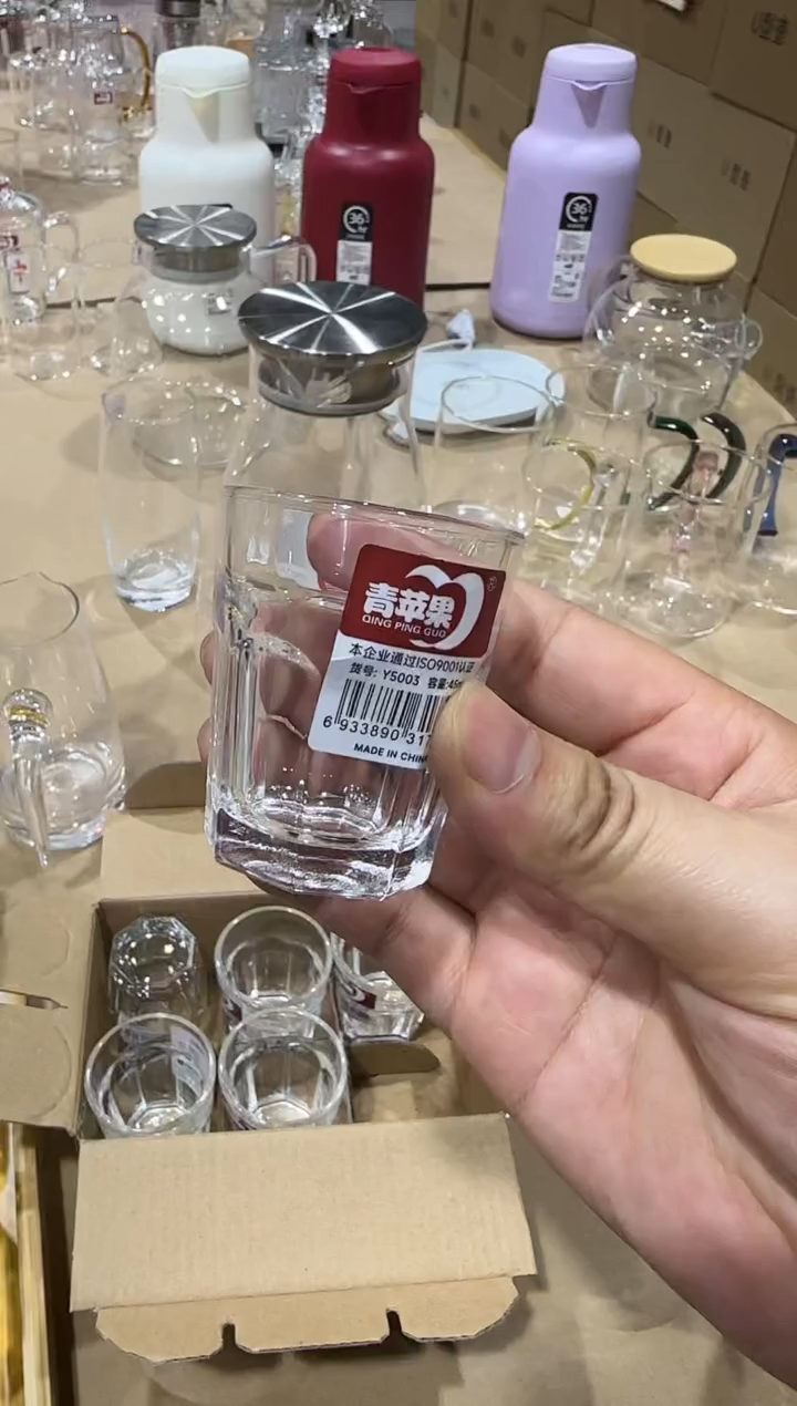 【闪购商品】玻璃无盖款青苹果闪购价*6