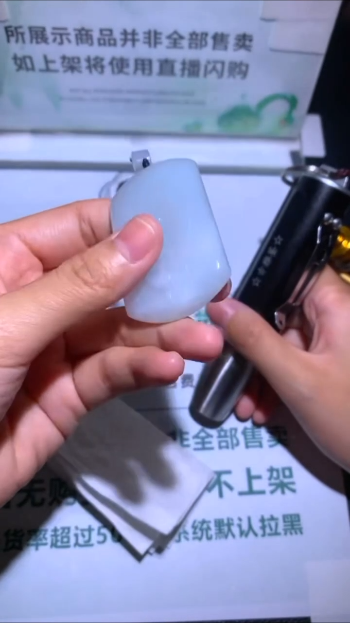 未镶嵌定制翡翠孟***~-毛货-不退不换-