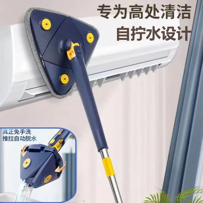 露俏三角拖把打扫天花板清洁灰尘神器擦瓷砖墙面可伸缩旋转家用